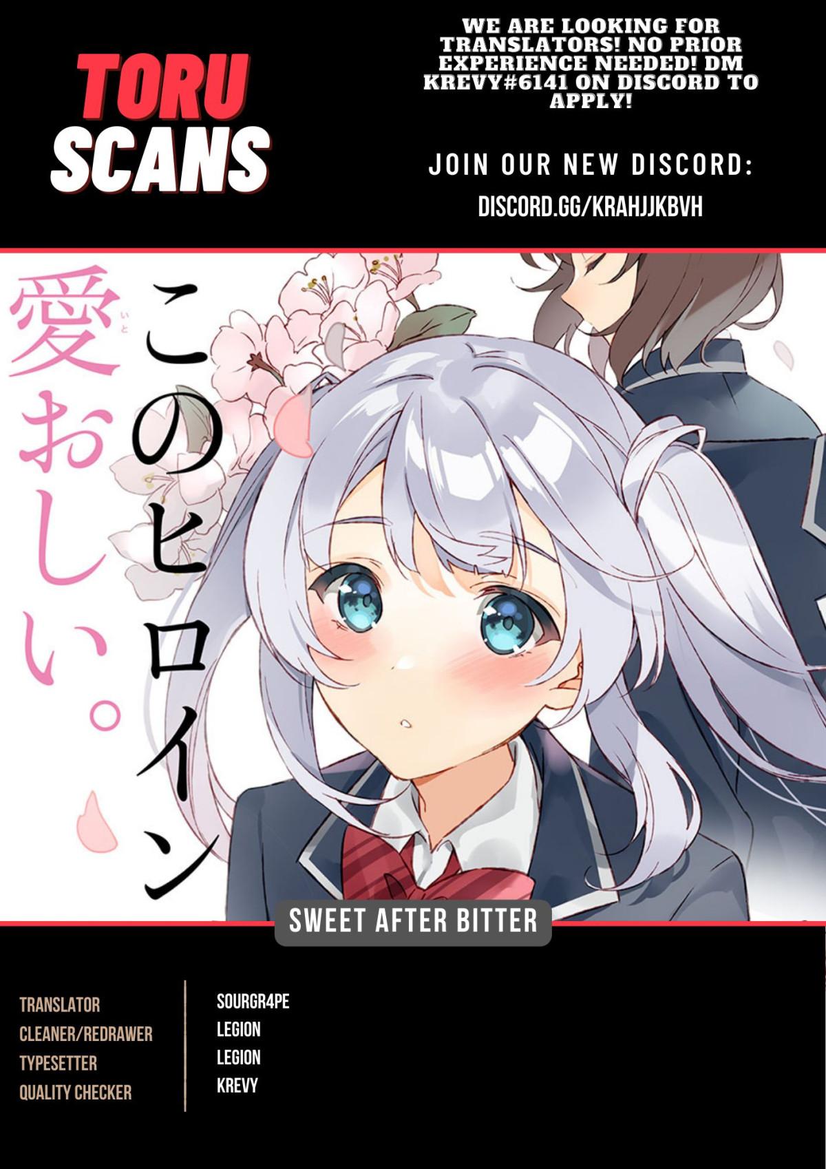 After A Heartbreak, My Bitter Childhood Friend Is Now Sweet Like Sugar Chapter 4.2 #1