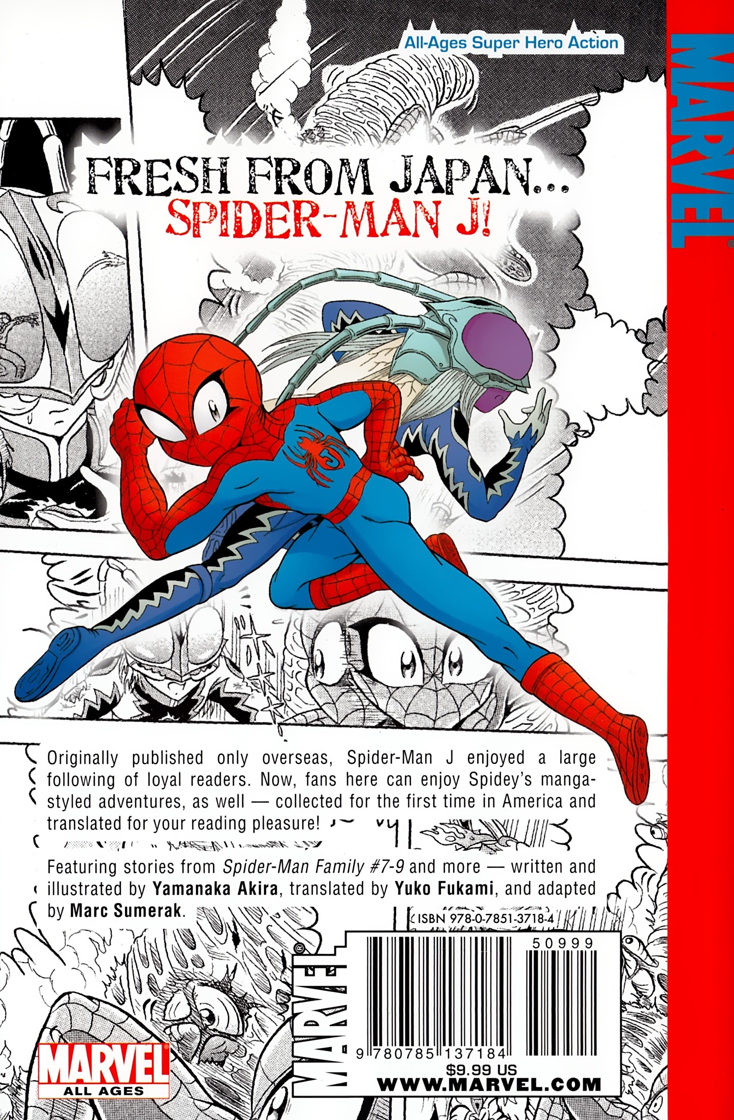 Spider-Man J Chapter 11 #25