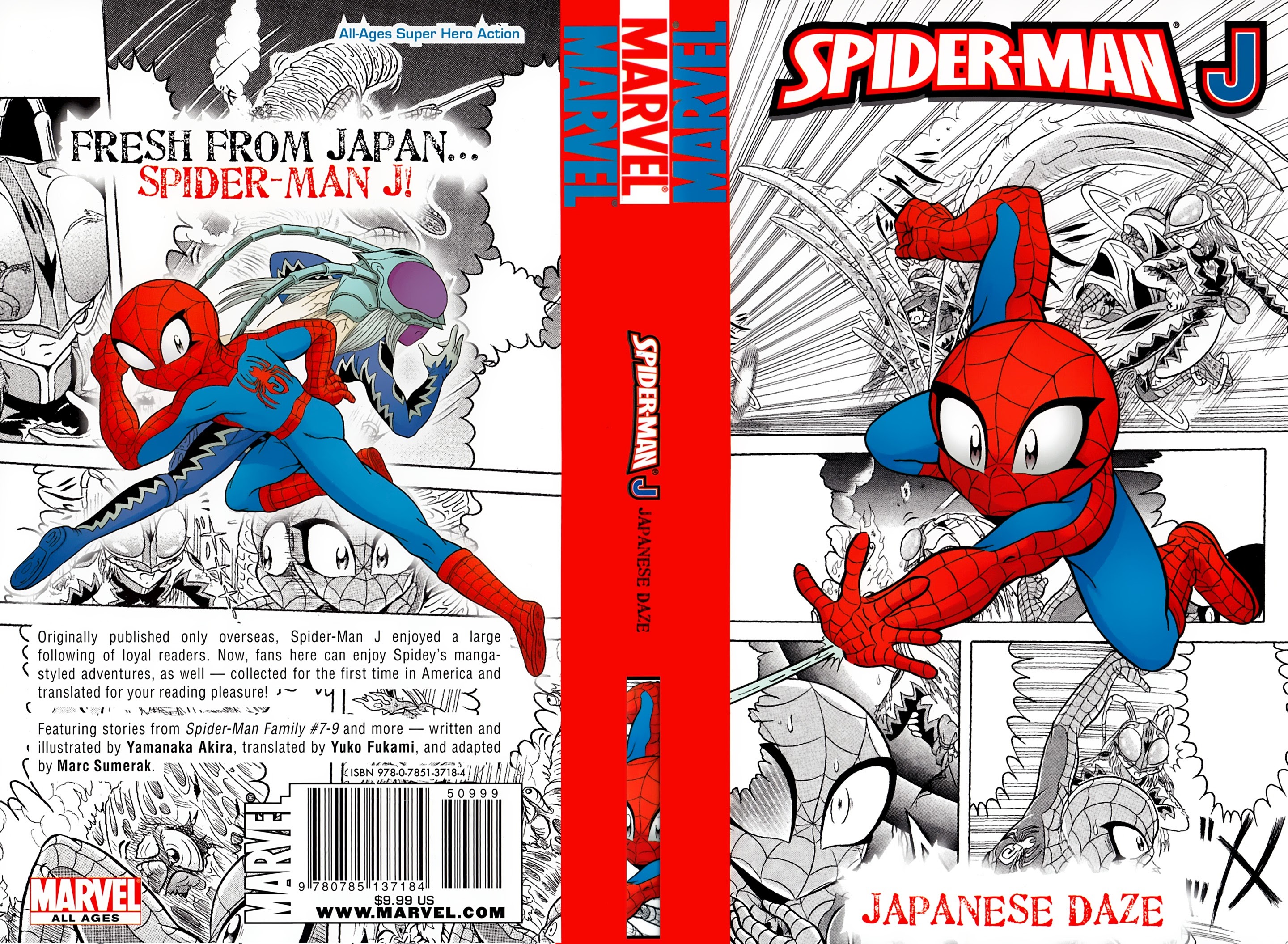 Spider-Man J Chapter 11 #26