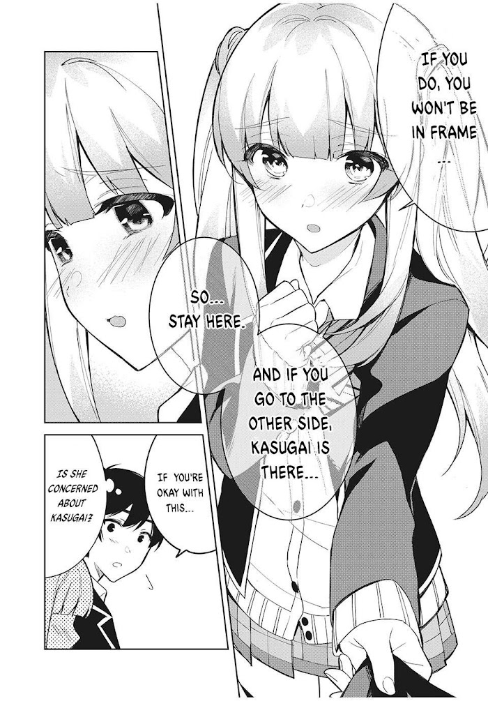 After A Heartbreak, My Bitter Childhood Friend Is Now Sweet Like Sugar Chapter 3.2 #8