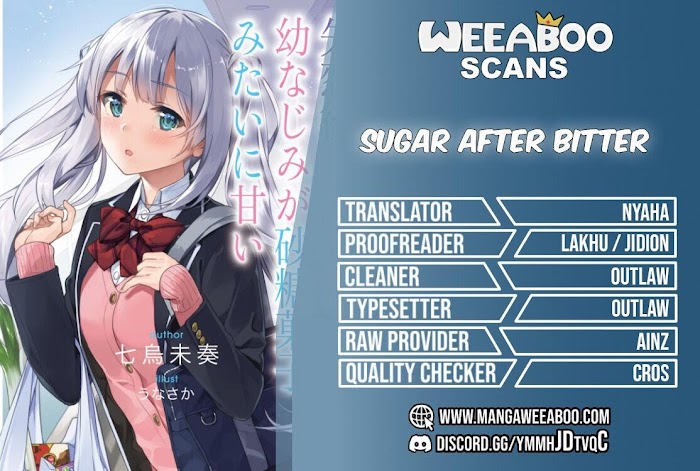 After A Heartbreak, My Bitter Childhood Friend Is Now Sweet Like Sugar Chapter 3.1 #1