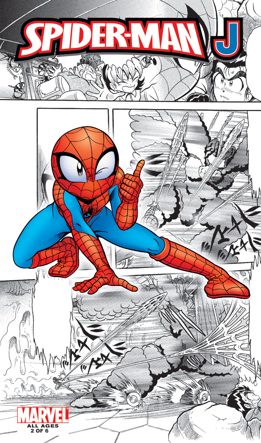 Spider-Man J Chapter 2 #1