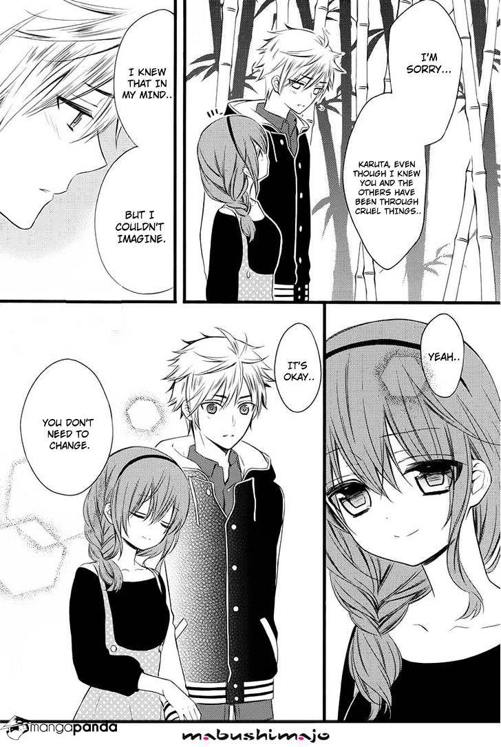 Youko X Boku Ss Chapter 49 #18