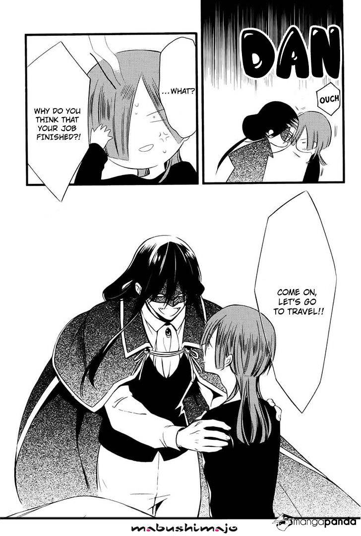 Youko X Boku Ss Chapter 49 #31