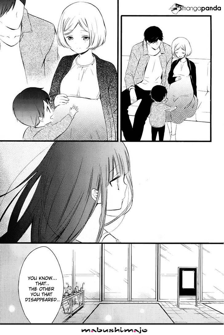 Youko X Boku Ss Chapter 49 #45