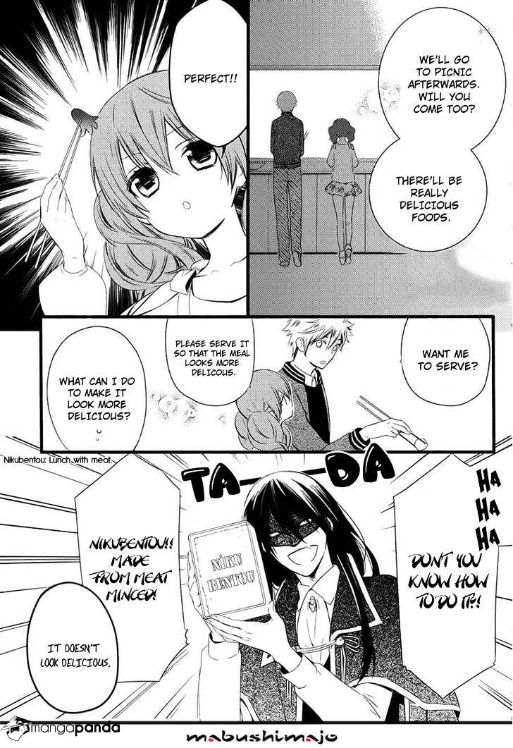 Youko X Boku Ss Chapter 49 #53