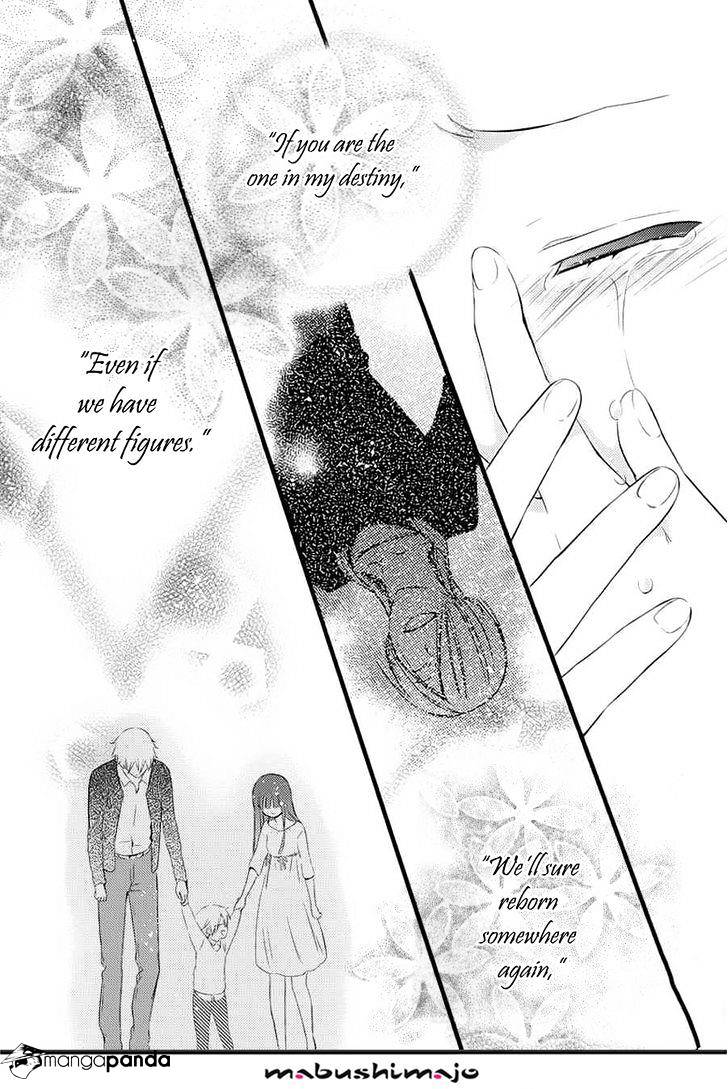 Youko X Boku Ss Chapter 49 #64