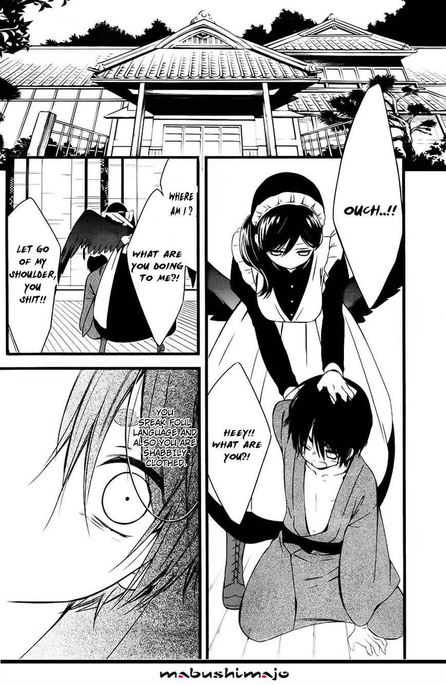 Youko X Boku Ss Chapter 47 #7