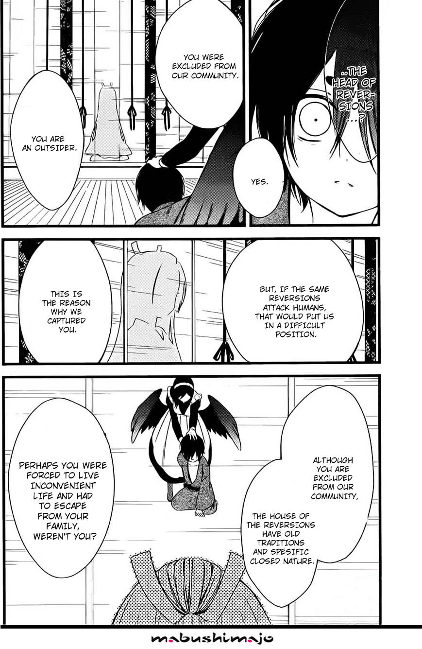 Youko X Boku Ss Chapter 47 #9