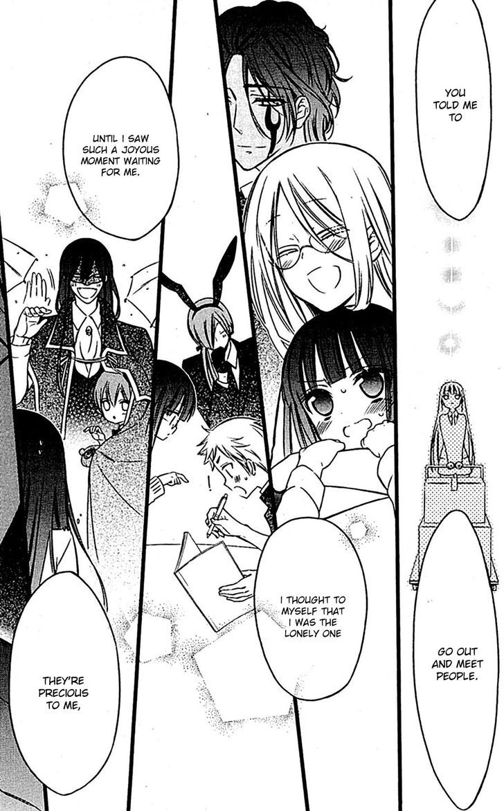 Youko X Boku Ss Chapter 46 #18