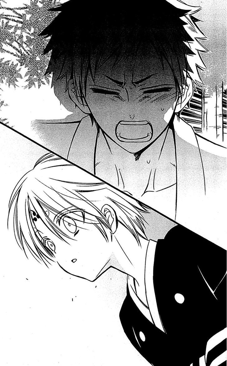 Youko X Boku Ss Chapter 46 #29