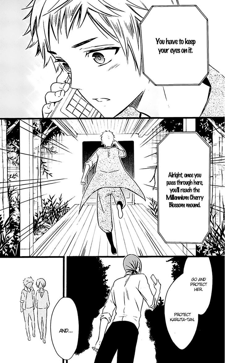 Youko X Boku Ss Chapter 45 #25