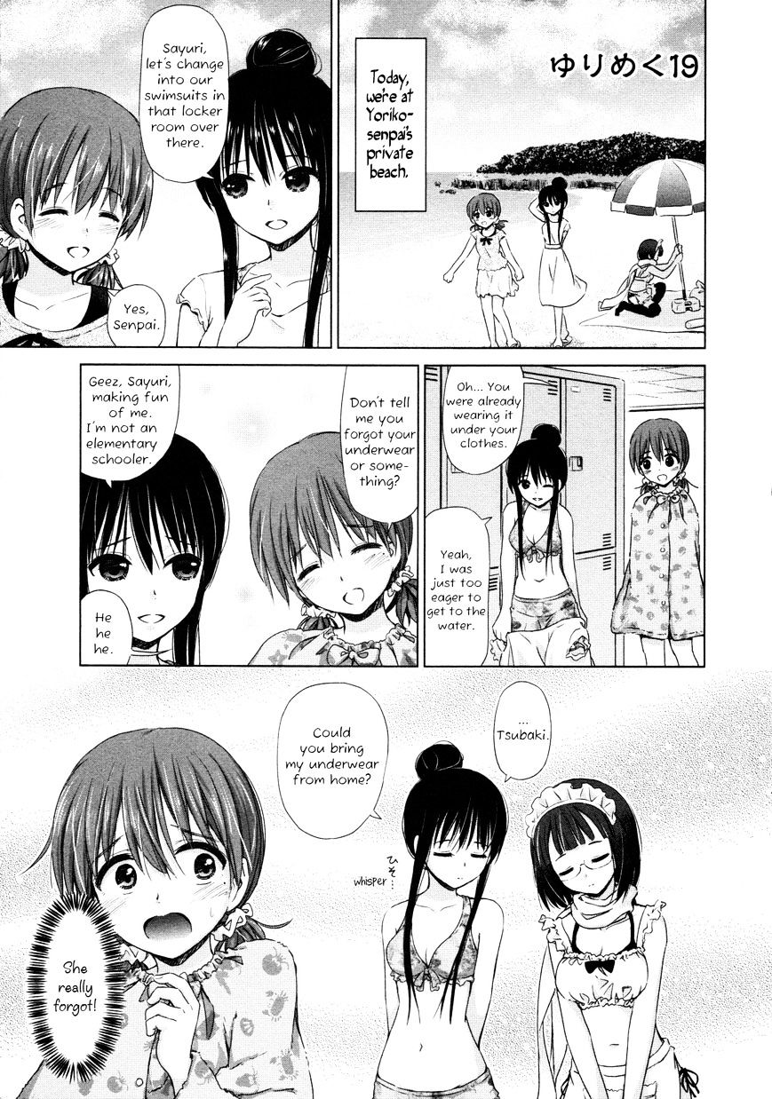 Yuri Mekuru Hibi Chapter 19 #1