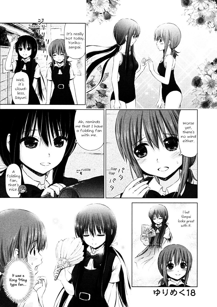 Yuri Mekuru Hibi Chapter 18 #1