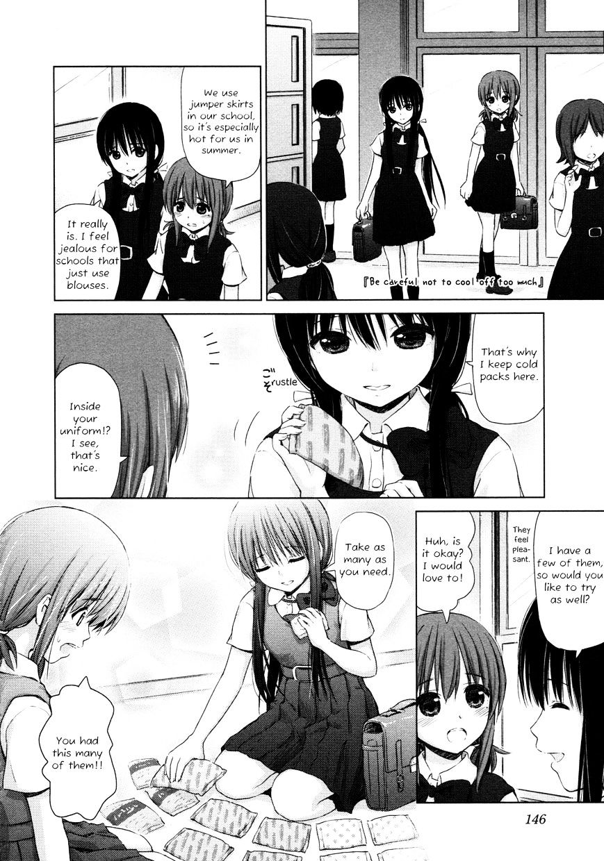 Yuri Mekuru Hibi Chapter 18 #2