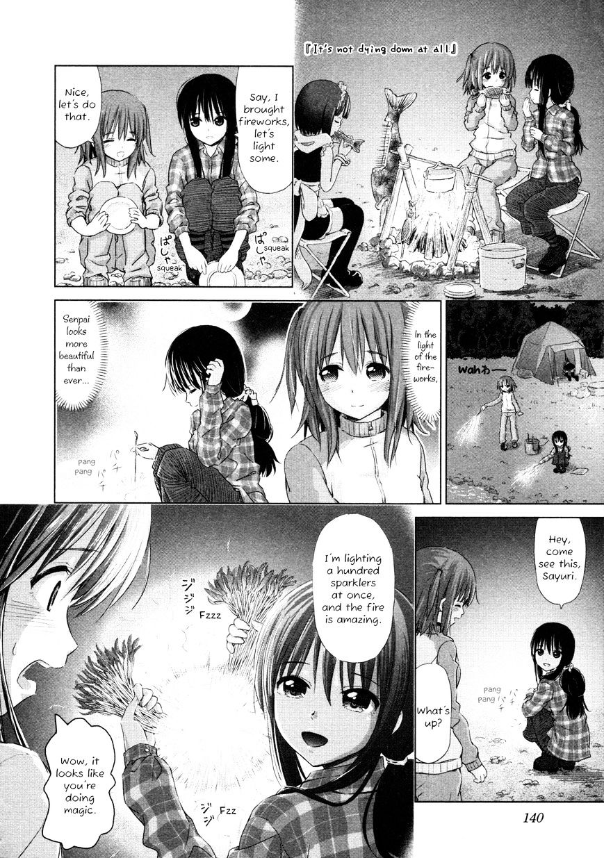 Yuri Mekuru Hibi Chapter 17 #4