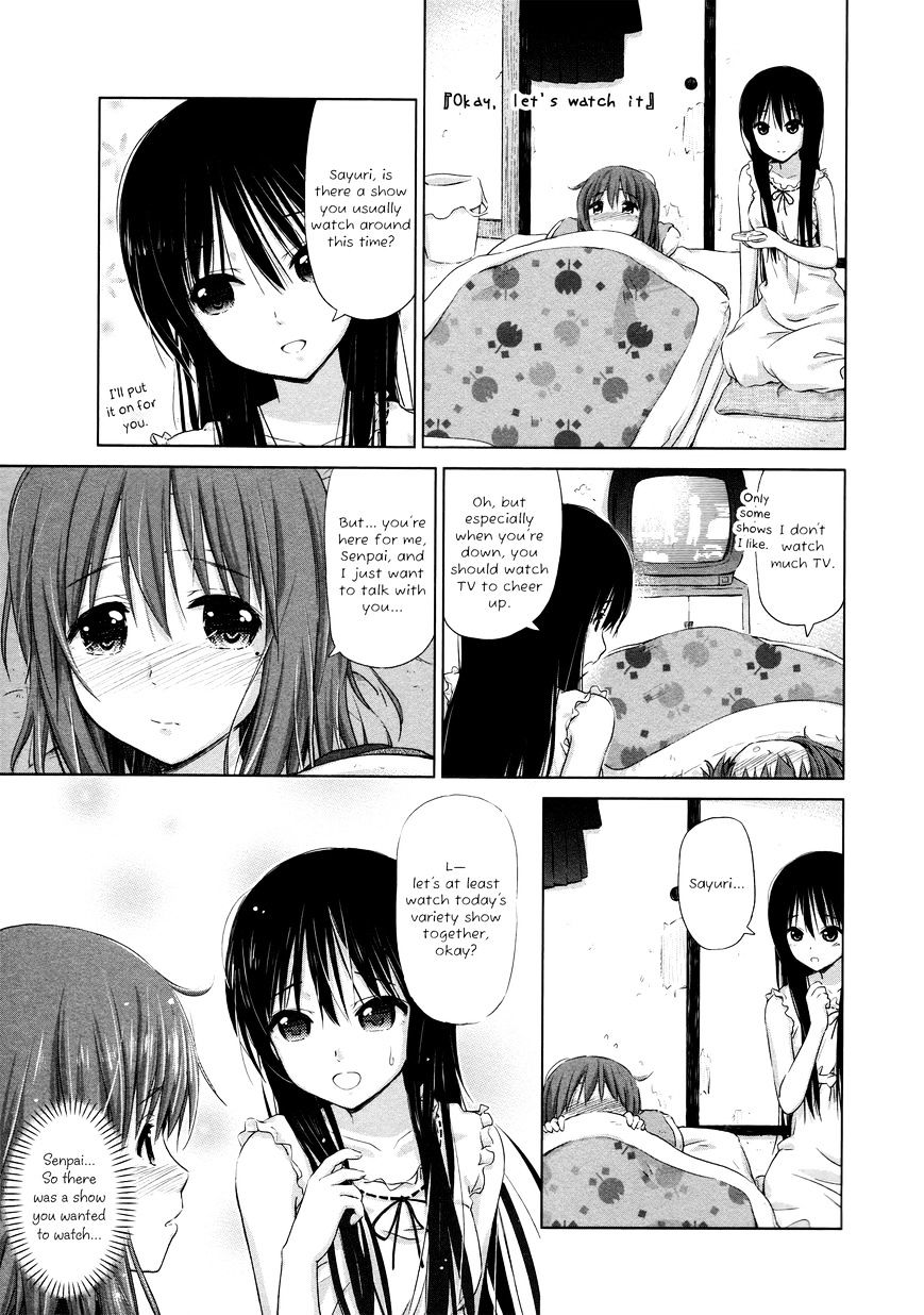 Yuri Mekuru Hibi Chapter 16 #5