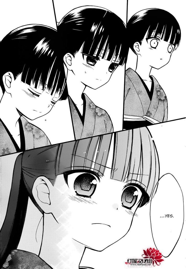 Youko X Boku Ss Chapter 41 #13