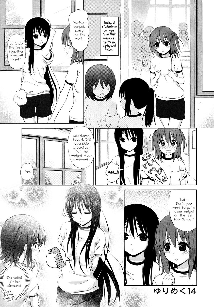 Yuri Mekuru Hibi Chapter 14 #1