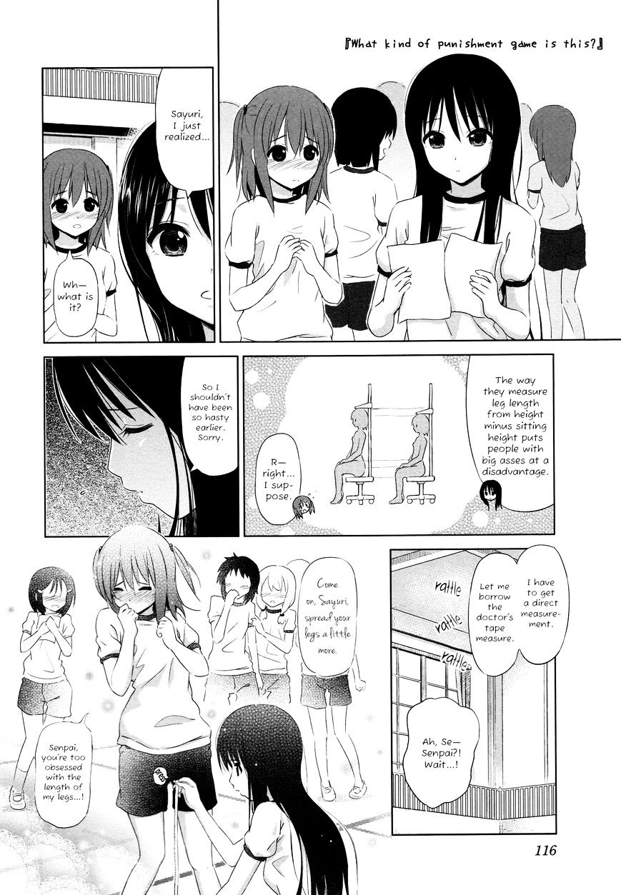 Yuri Mekuru Hibi Chapter 14 #4