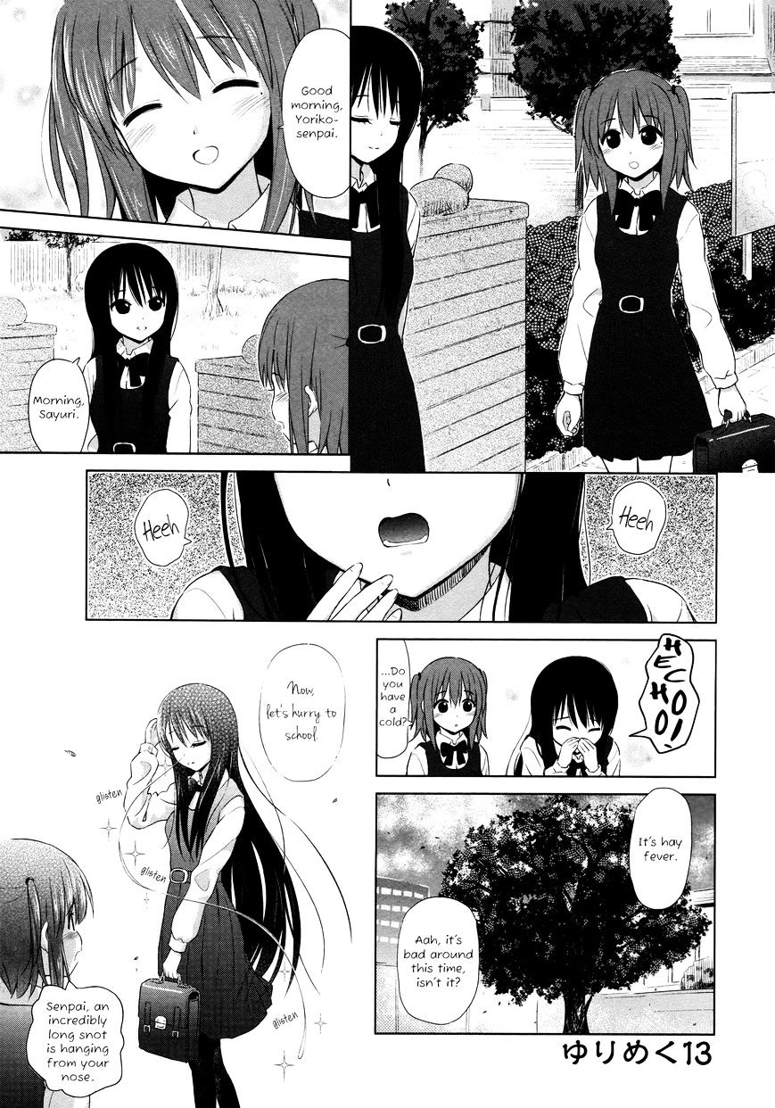 Yuri Mekuru Hibi Chapter 13 #1