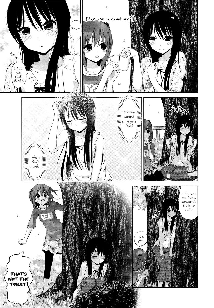 Yuri Mekuru Hibi Chapter 12 #5