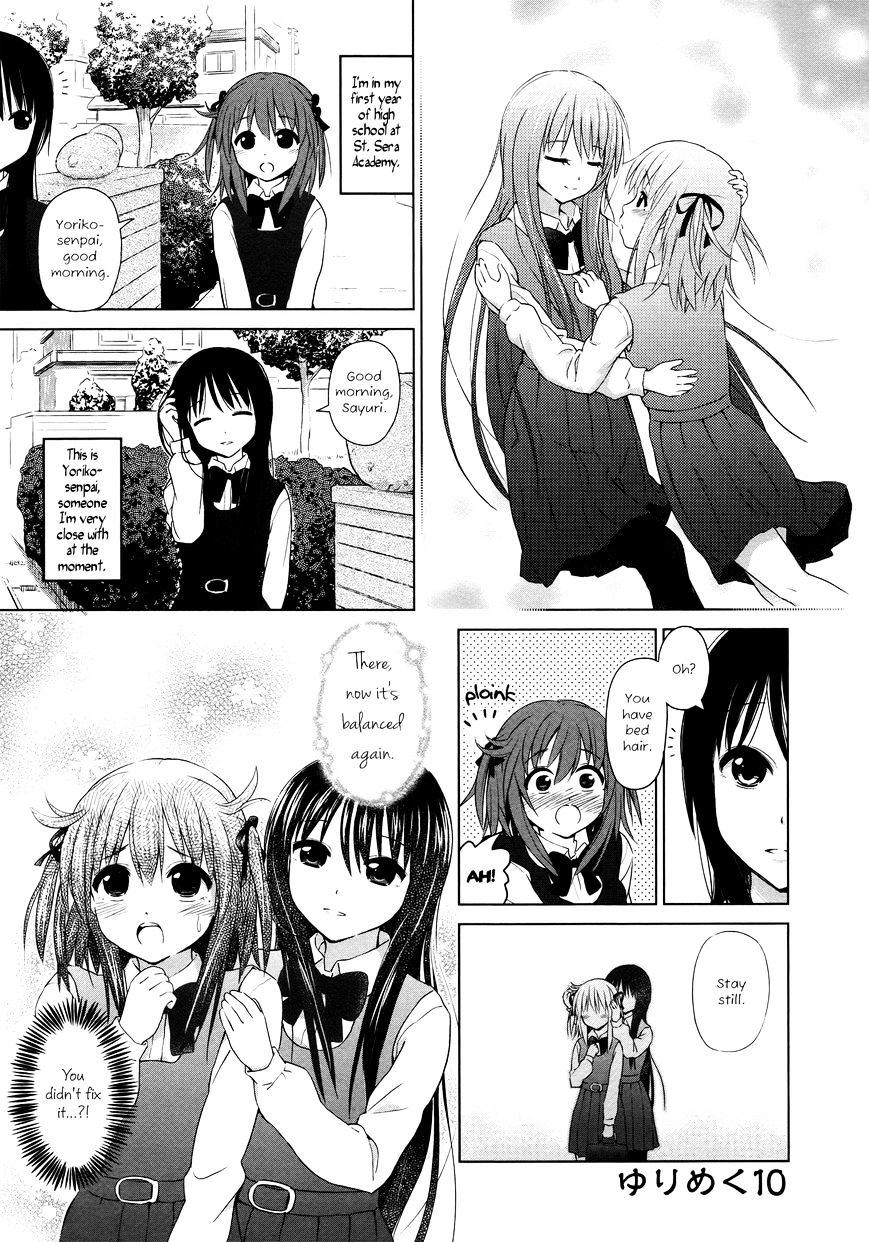 Yuri Mekuru Hibi Chapter 10 #1