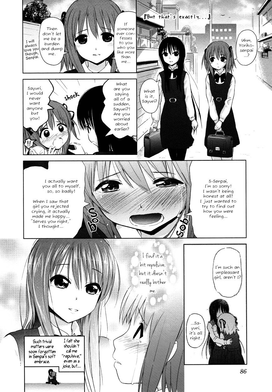 Yuri Mekuru Hibi Chapter 10 #8