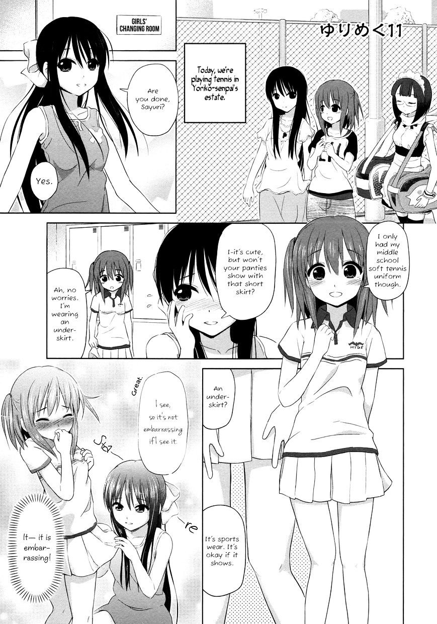 Yuri Mekuru Hibi Chapter 11 #1