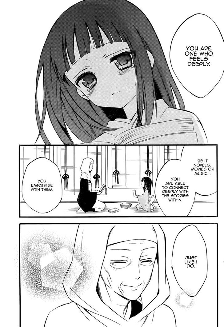 Youko X Boku Ss Chapter 37 #2