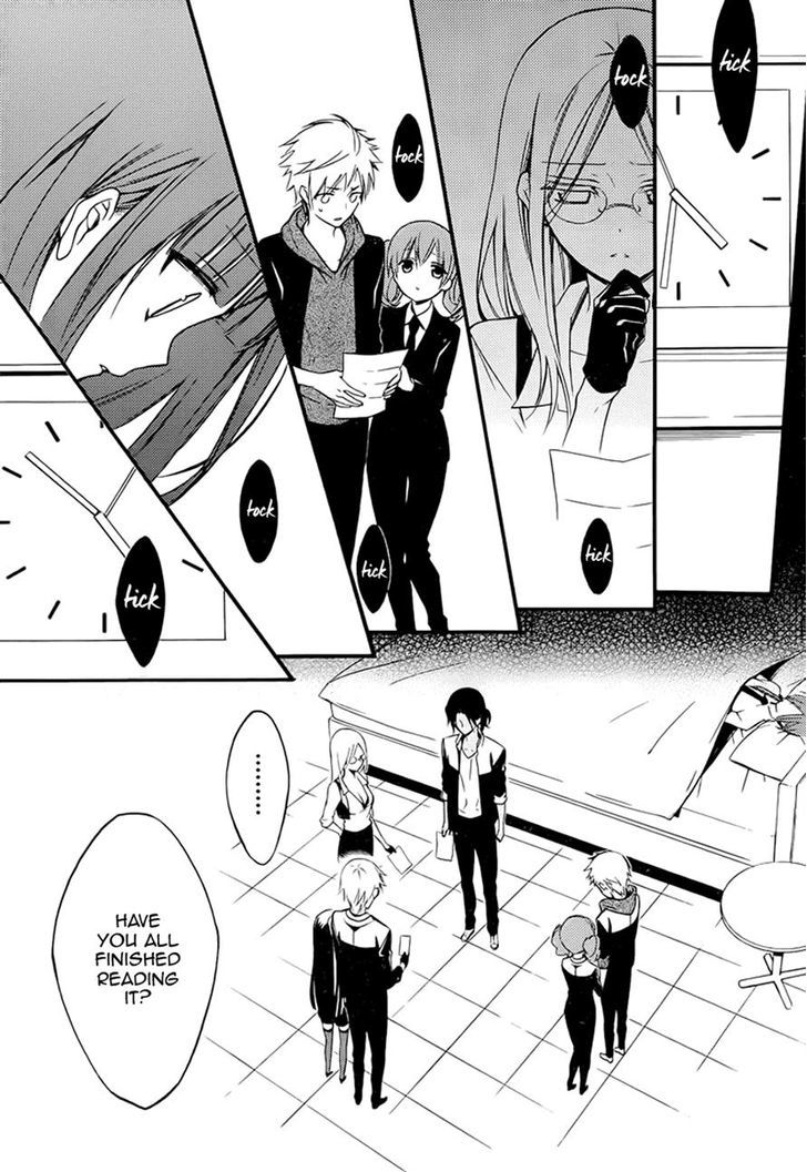 Youko X Boku Ss Chapter 37 #15