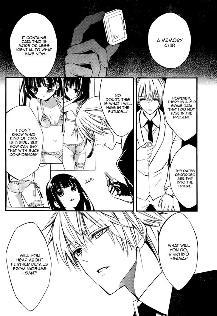 Youko X Boku Ss Chapter 37 #26