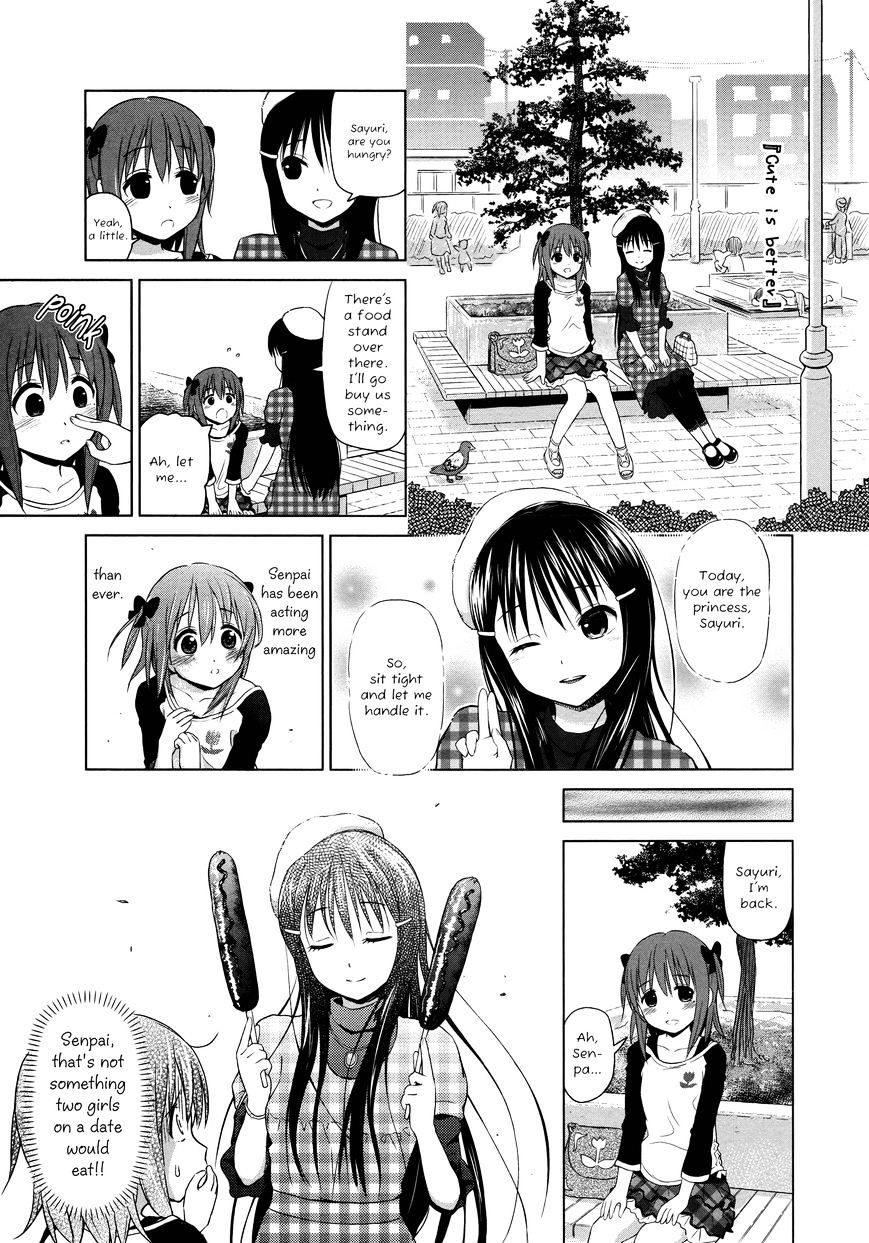 Yuri Mekuru Hibi Chapter 7 #5