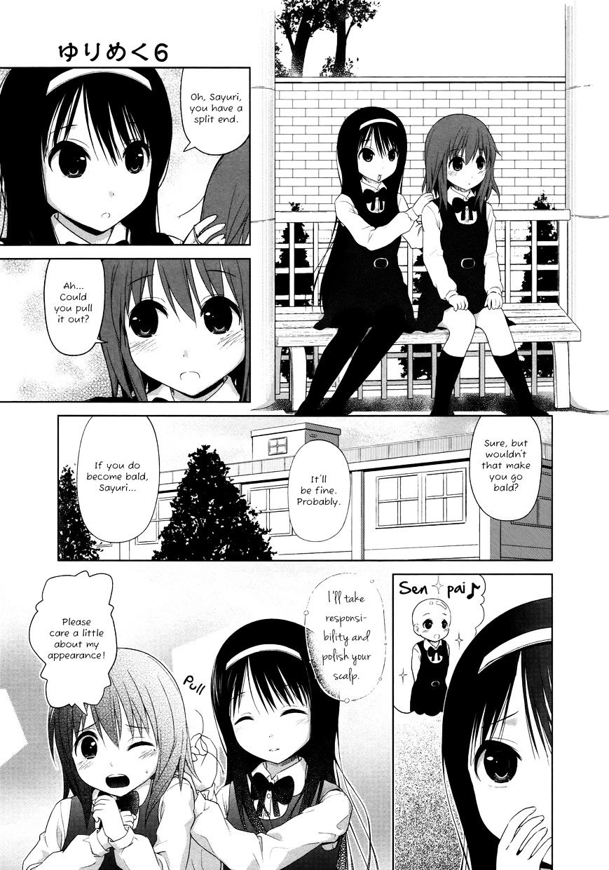 Yuri Mekuru Hibi Chapter 6 #1