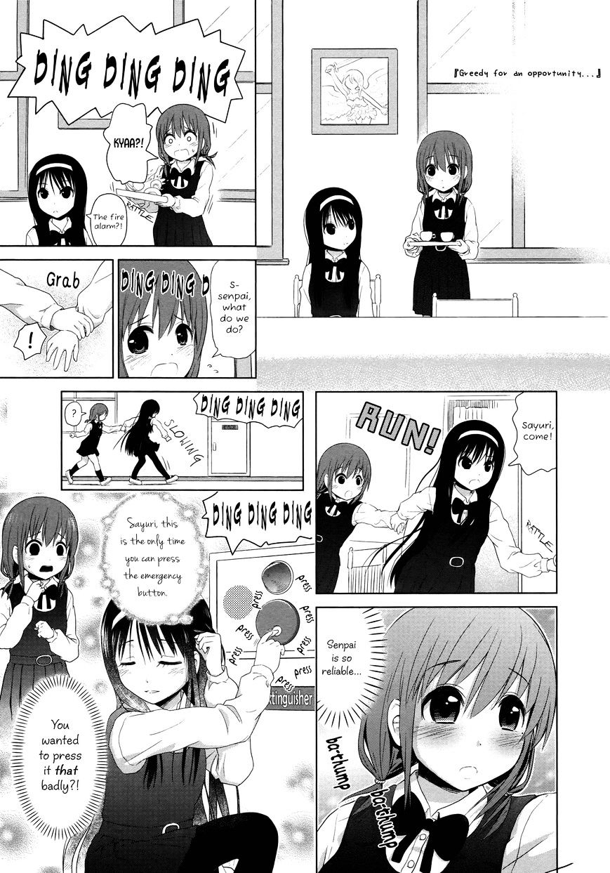 Yuri Mekuru Hibi Chapter 6 #7