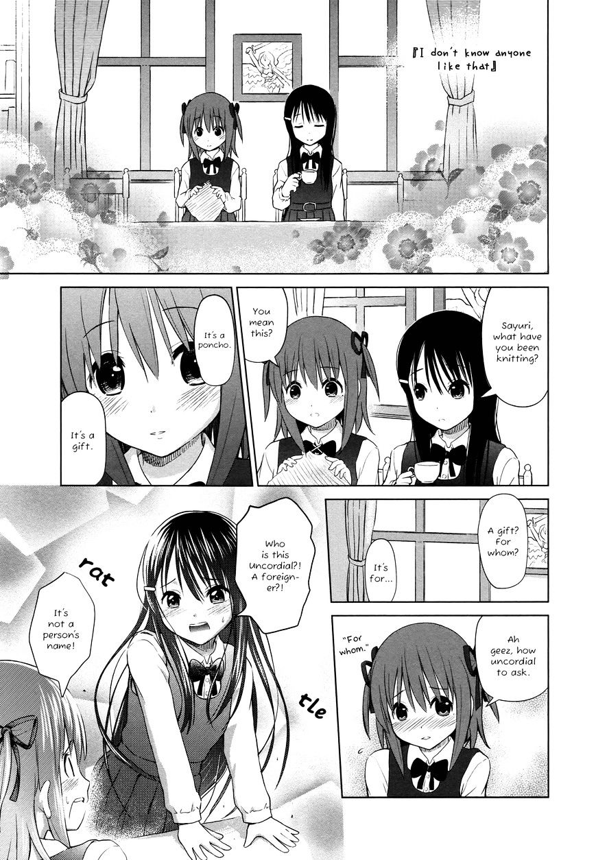 Yuri Mekuru Hibi Chapter 4 #5