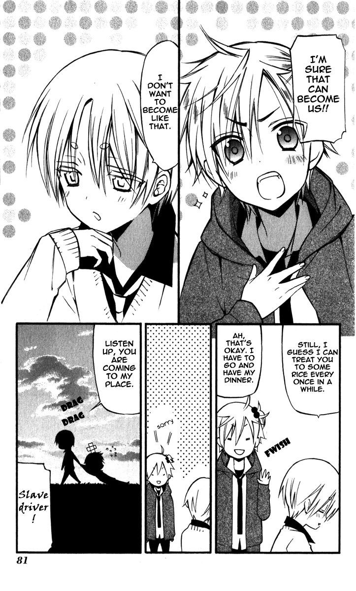 Youko X Boku Ss Chapter 31 #10