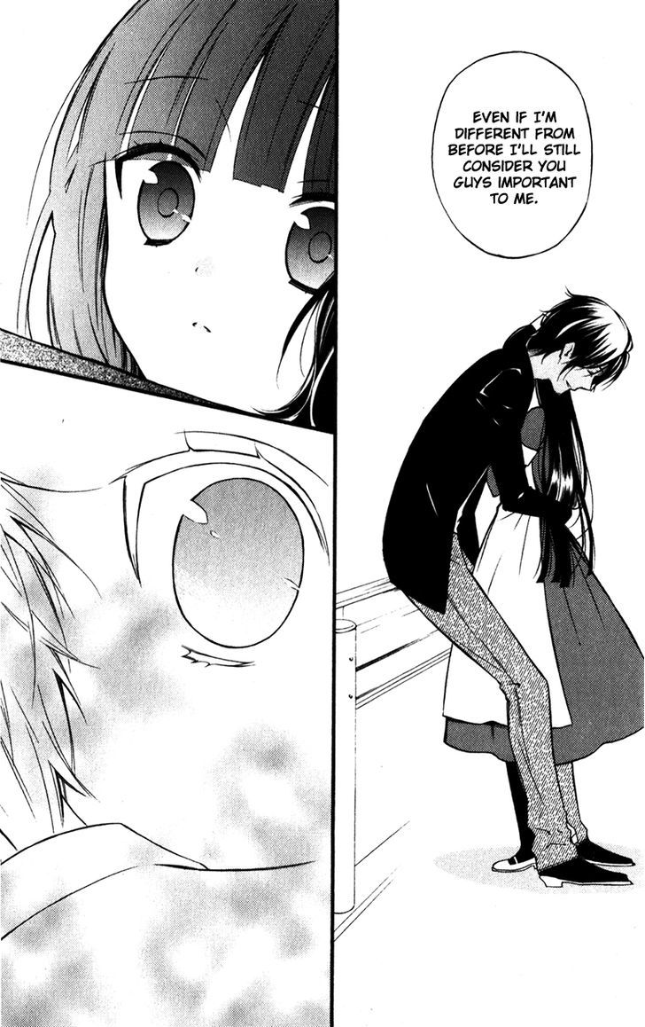 Youko X Boku Ss Chapter 32 #31