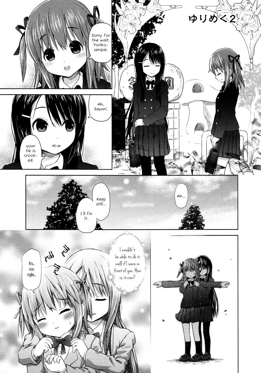 Yuri Mekuru Hibi Chapter 2 #1