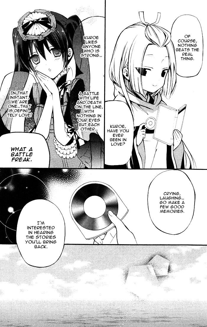 Youko X Boku Ss Chapter 25 #7