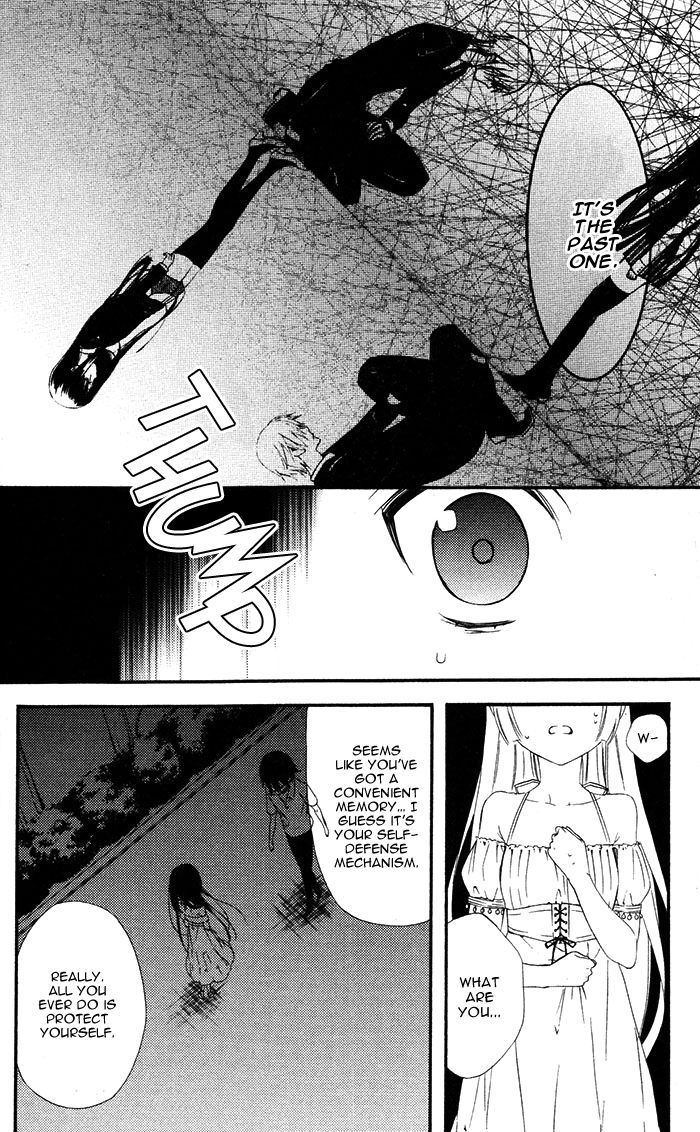 Youko X Boku Ss Chapter 25 #30