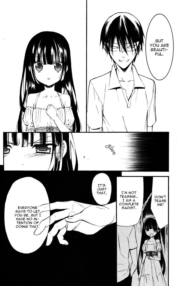 Youko X Boku Ss Chapter 25 #32