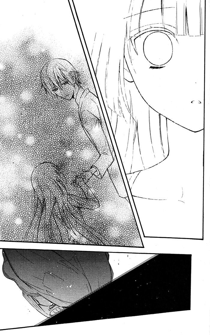 Youko X Boku Ss Chapter 25 #39