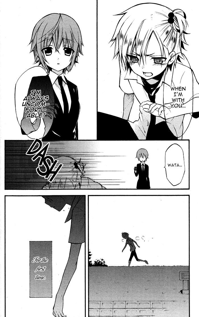 Youko X Boku Ss Chapter 24 #33