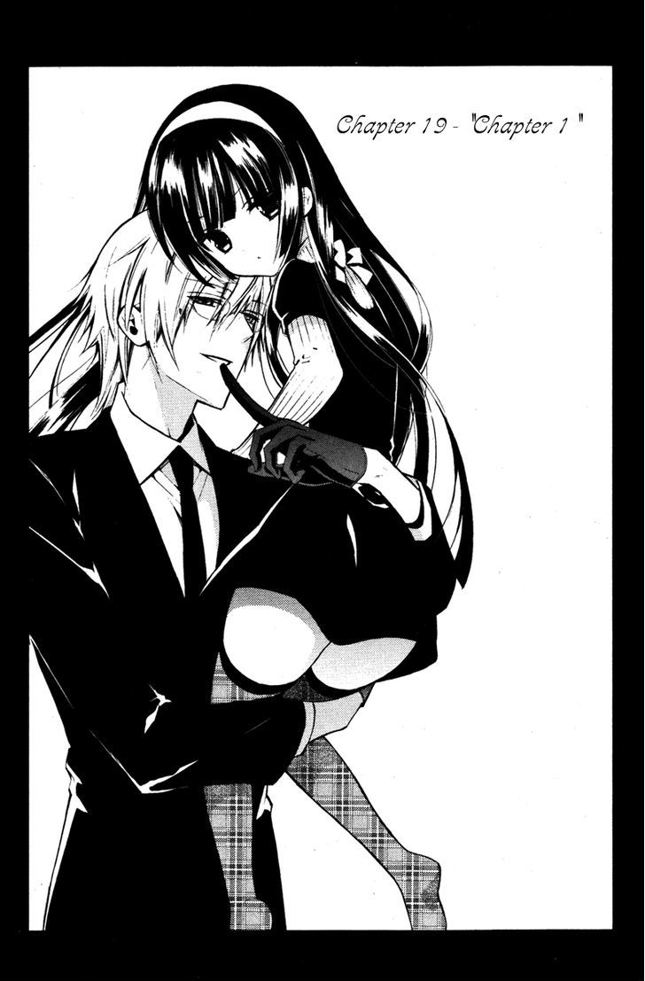 Youko X Boku Ss Chapter 19 #9