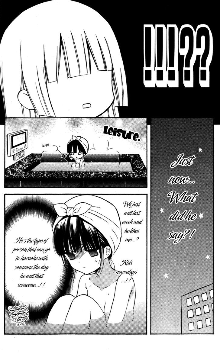 Youko X Boku Ss Chapter 19 #24