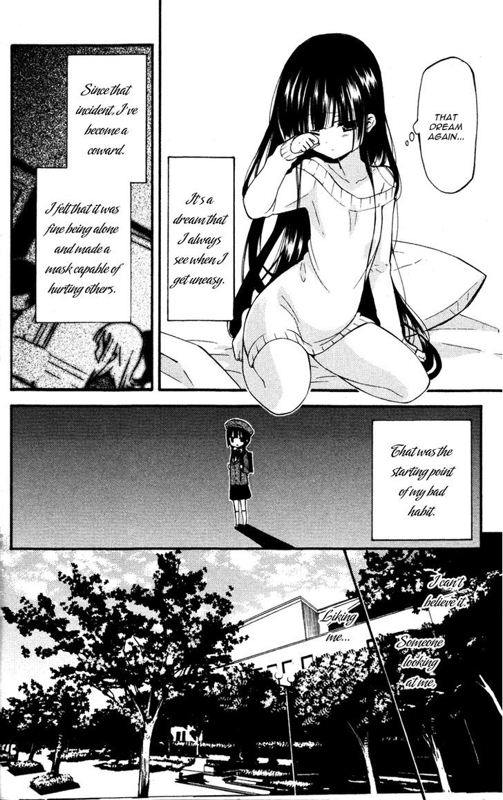 Youko X Boku Ss Chapter 19 #28