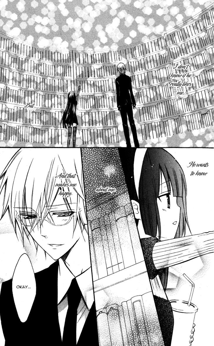 Youko X Boku Ss Chapter 19 #31