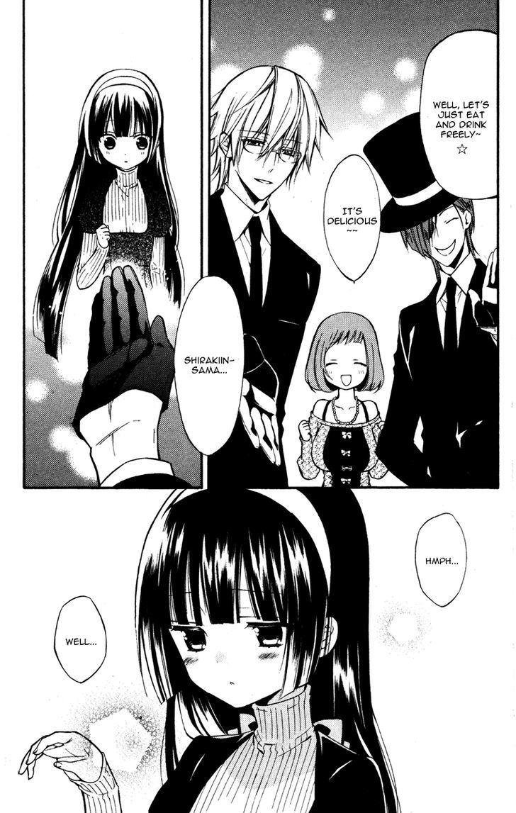 Youko X Boku Ss Chapter 19 #35