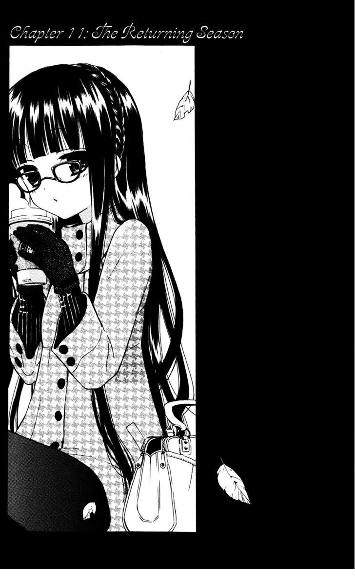 Youko X Boku Ss Chapter 11 #3